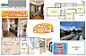 間取り：B号棟　5490万円