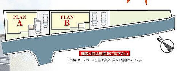 〜サンケイ商事にお任せください〜当社は地元密着型 お客様のご要望・期待にお応えします。