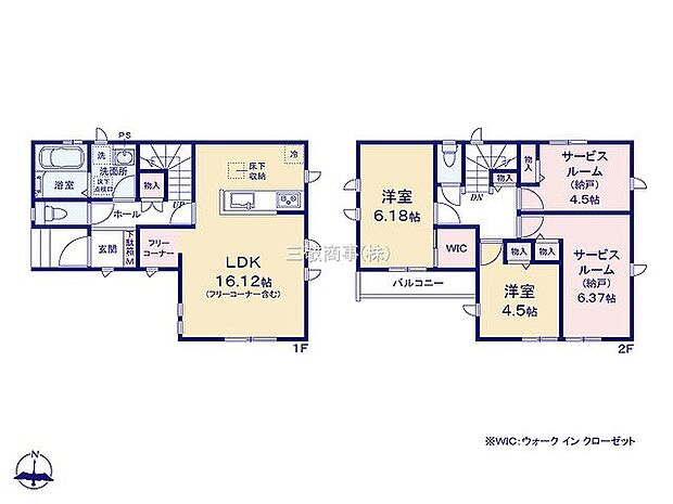 F号棟 5690万円