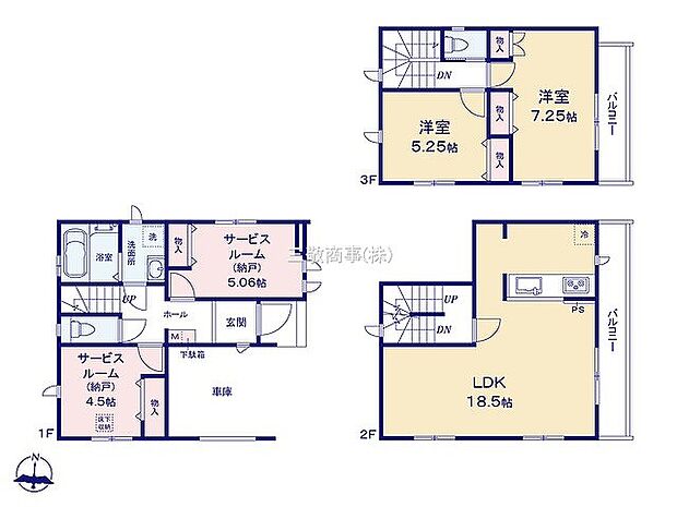 C号棟 5090万円