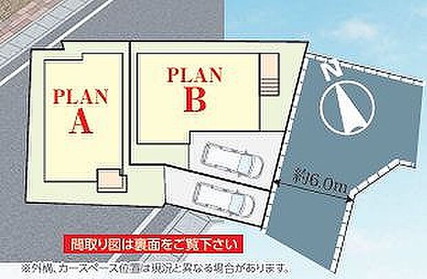 〜サンケイ商事にお任せください〜当社は地元密着型 お客様のご要望・期待にお応えします。