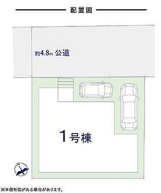 〜サンケイ商事にお任せください〜当社は地元密着型　お客様のご要望・期待にお応えします。