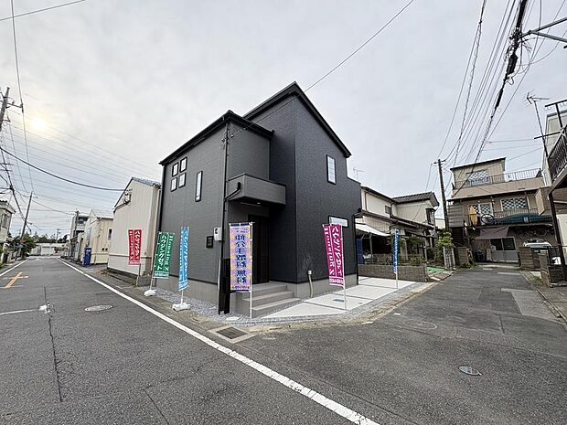 〜サンケイ商事にお任せください〜当社は地元密着型 お客様のご要望・期待にお応えします。