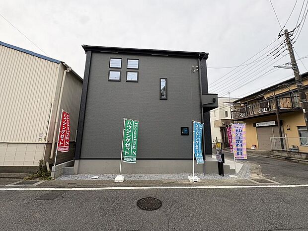〜サンケイ商事にお任せください〜当社は地元密着型 お客様のご要望・期待にお応えします。