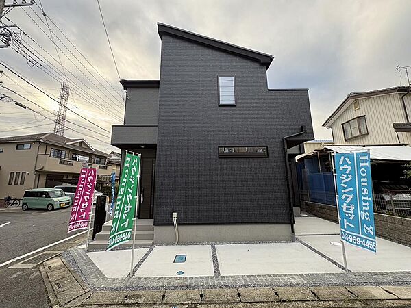 ～サンケイ商事にお任せください～当社は地元密着型　お客様のご要望・期待にお応えします。