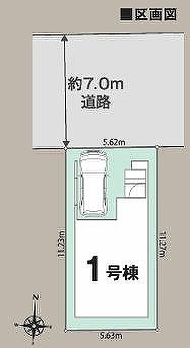 〜サンケイ商事にお任せください〜当社は地元密着型 お客様のご要望・期待にお応えします。