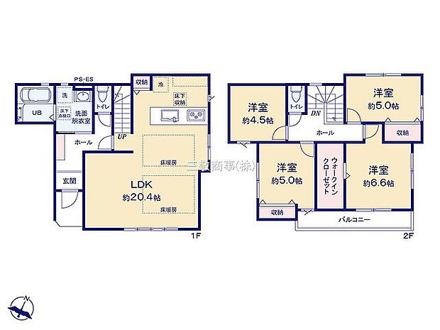 〜サンケイ商事にお任せください〜当社は地元密着型　お客様のご要望・期待にお応えします。