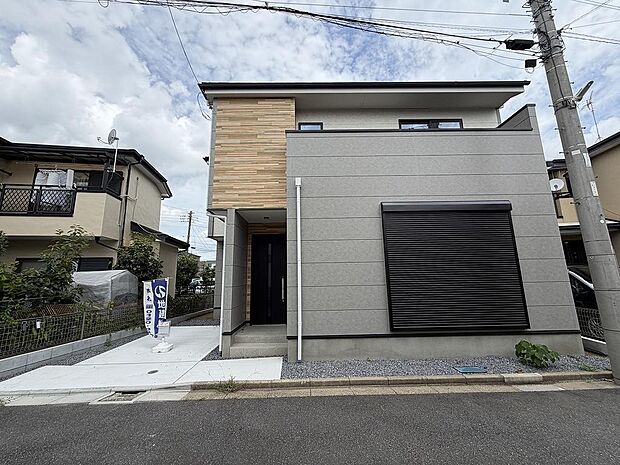 〜サンケイ商事にお任せください〜当社は地元密着型　お客様のご要望・期待にお応えします。