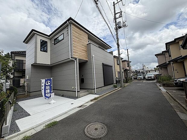 〜サンケイ商事にお任せください〜当社は地元密着型　お客様のご要望・期待にお応えします。