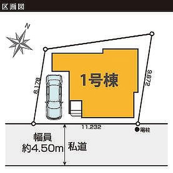 〜サンケイ商事にお任せください〜当社は地元密着型 お客様のご要望・期待にお応えします。