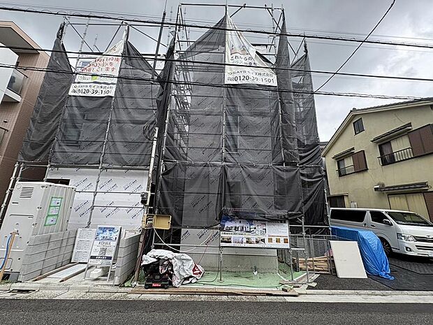 〜サンケイ商事にお任せください〜当社は地元密着型　お客様のご要望・期待にお応えします。