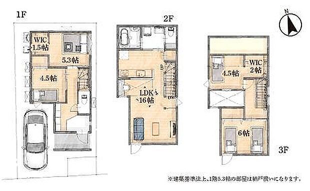 A号棟 7490万円