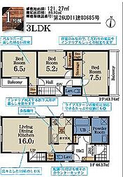 千葉県市川市中山1丁目9-9