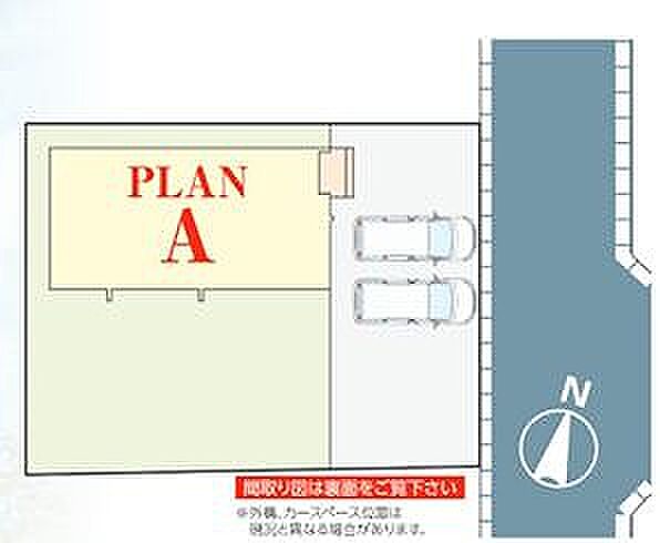 〜サンケイ商事にお任せください〜当社は地元密着型 お客様のご要望・期待にお応えします。