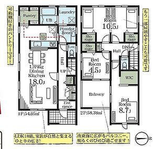 1号棟　4180万円