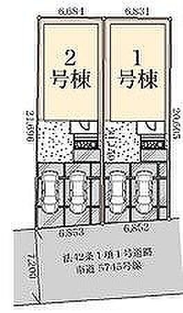 〜サンケイ商事にお任せください〜当社は地元密着型　お客様のご要望・期待にお応えします。