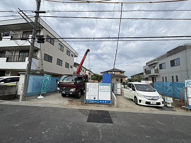 〜サンケイ商事にお任せください〜当社は地元密着型　お客様のご要望・期待にお応えします。