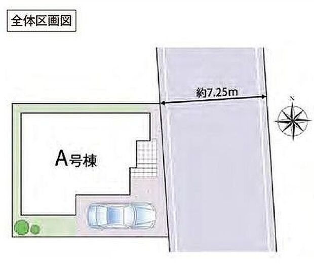 〜サンケイ商事にお任せください〜当社は地元密着型 お客様のご要望・期待にお応えします。