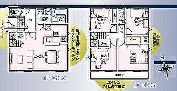 1号棟　3780万円
