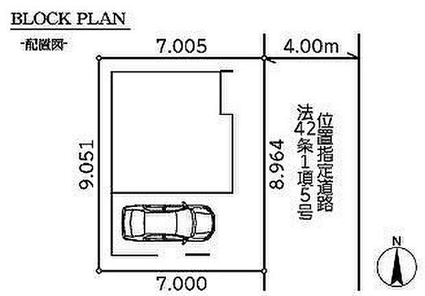 〜サンケイ商事にお任せください〜当社は地元密着型　お客様のご要望・期待にお応えします。