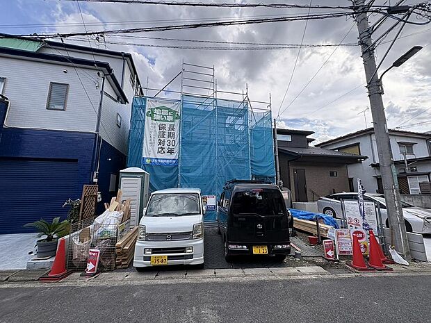 〜サンケイ商事にお任せください〜当社は地元密着型 お客様のご要望・期待にお応えします。