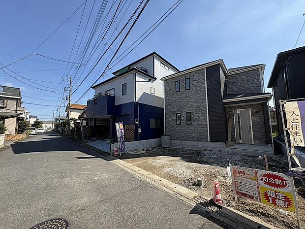 〜サンケイ商事にお任せください〜当社は地元密着型 お客様のご要望・期待にお応えします。