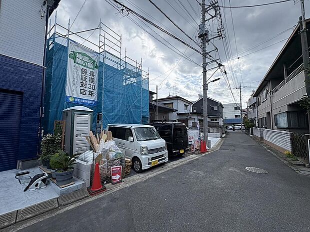 〜サンケイ商事にお任せください〜当社は地元密着型 お客様のご要望・期待にお応えします。