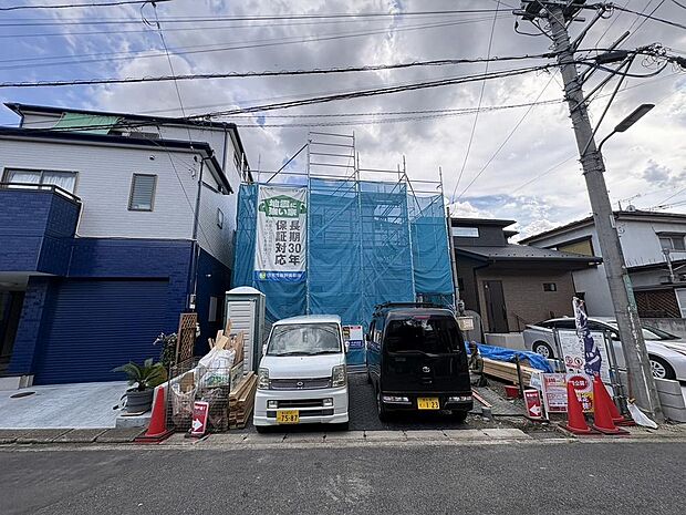 〜サンケイ商事にお任せください〜当社は地元密着型 お客様のご要望・期待にお応えします。