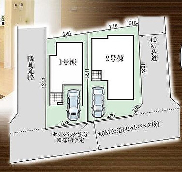 〜サンケイ商事にお任せください〜当社は地元密着型　お客様のご要望・期待にお応えします。