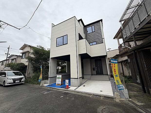 〜サンケイ商事にお任せください〜当社は地元密着型 お客様のご要望・期待にお応えします。