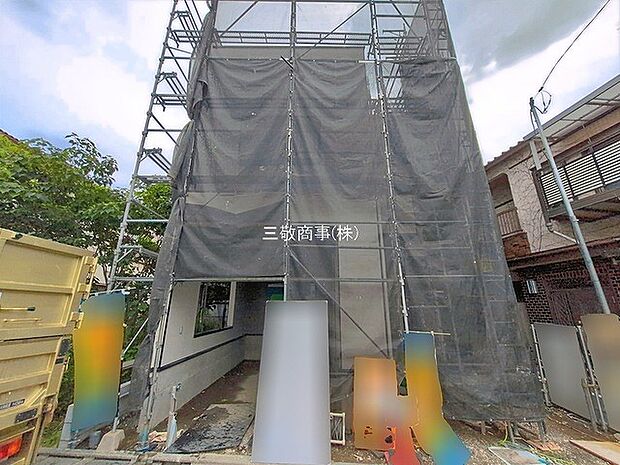 〜サンケイ商事にお任せください〜当社は地元密着型 お客様のご要望・期待にお応えします。
