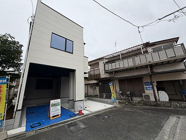 〜サンケイ商事にお任せください〜当社は地元密着型 お客様のご要望・期待にお応えします。
