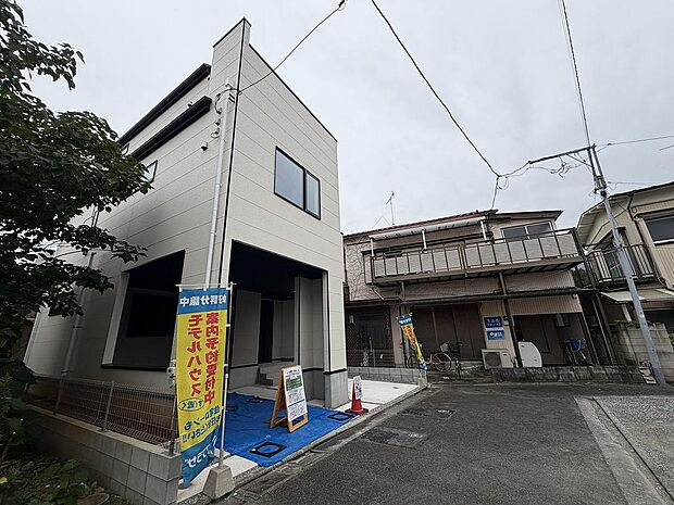 〜サンケイ商事にお任せください〜当社は地元密着型 お客様のご要望・期待にお応えします。〜サンケイ商事にお任せください〜当社は地元密着型 お客様のご要望・期待にお応えします。