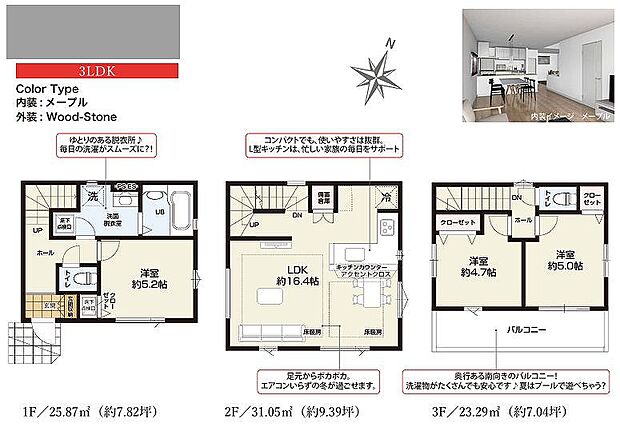 〜サンケイ商事にお任せください〜当社は地元密着型　お客様のご要望・期〜サンケイ商事にお任せください〜当社は地元密着型　お客様のご要望・期待にお応えします。待にお応えします。