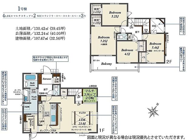 〜サンケイ商事にお任せください〜当社は地元密着型 お客様のご要望・期待にお応えします。