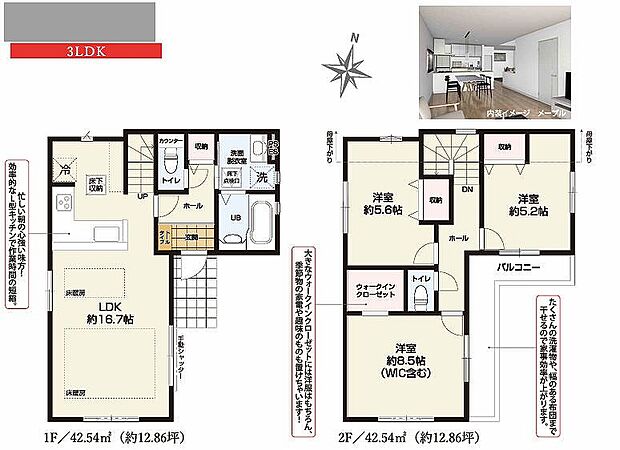 〜サンケイ商事にお任せください〜当社は地元密着型 お客様のご要望・期待にお応えします。