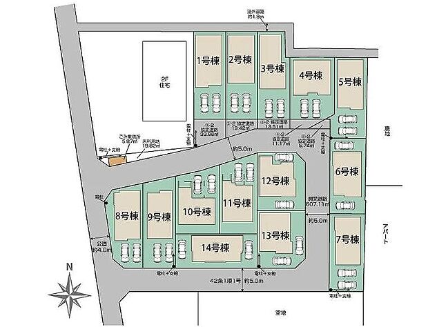 〜サンケイ商事にお任せください〜当社は地元密着型 お客様のご要望・期待にお応えします。