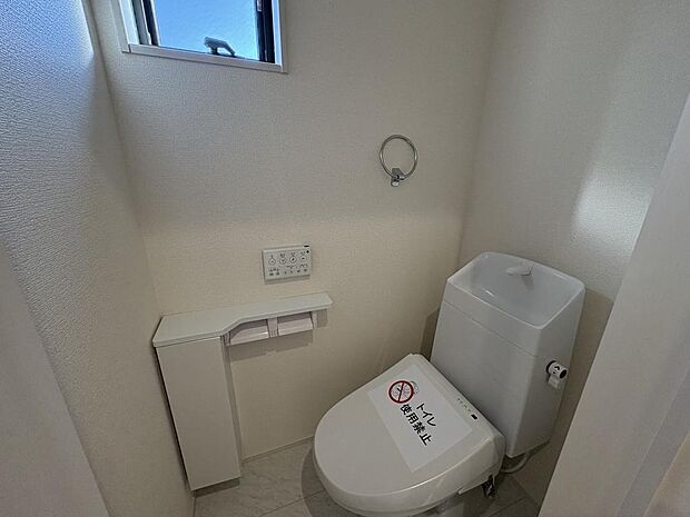 〜サンケイ商事にお任せください〜当社は地元密着型 お客様のご要望・期待にお応えします。