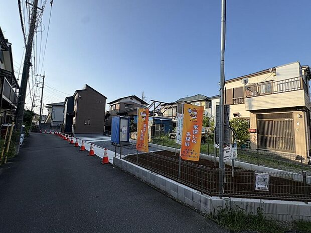 〜サンケイ商事にお任せください〜当社は地元密着型 お客様のご要望・期待にお応えします。