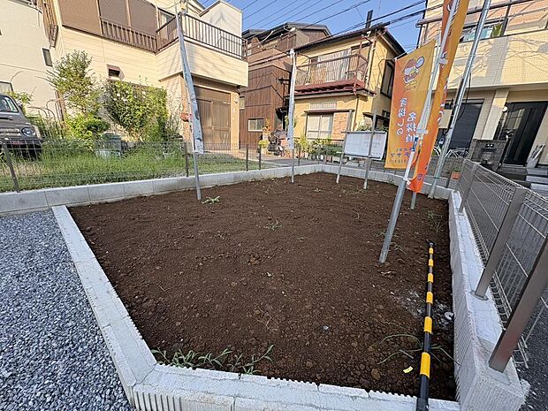 〜サンケイ商事にお任せください〜当社は地元密着型 お客様のご要望・期待にお応えします。
