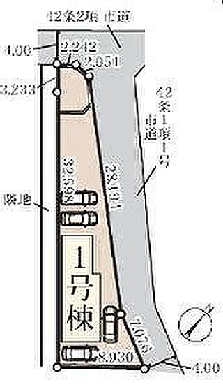 〜サンケイ商事にお任せください〜当社は地元密着型 お客様のご要望・期待にお応えします。