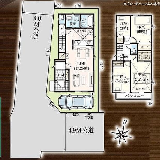 〜サンケイ商事にお任せください〜当社は地元密着型 お客様のご要望・期待にお応えします。