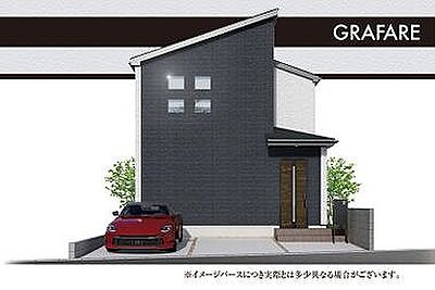 外観:〜サンケイ商事にお任せください〜当社は地元密着型 お客様のご要望・期待にお応えします。 外観:〜サンケイ商事にお任せください〜当社は地元密着型 お客様のご要望・期待にお応えします。
