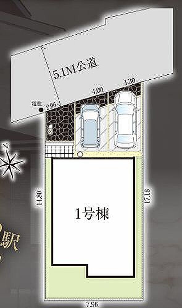 〜サンケイ商事にお任せください〜当社は地元密着型 お客様のご要望・期待にお応えします。