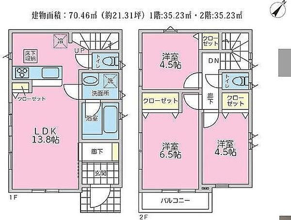 間取り：313004873819