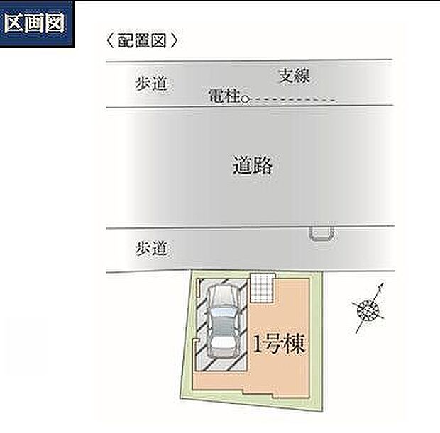 〜サンケイ商事にお任せください〜当社は地元密着型　お客様のご要望・期待にお応えします。