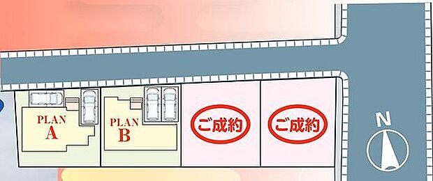 〜サンケイ商事にお任せください〜当社は地元密着型 お客様のご要望・期待にお応えします。