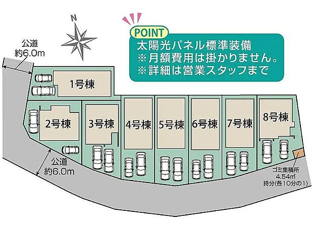 〜サンケイ商事にお任せください〜当社は地元密着型　お客様のご要望・期待にお応えします。