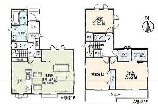 〜サンケイ商事にお任せください〜当社は地元密着型 お客様のご要望・期待にお応えします。