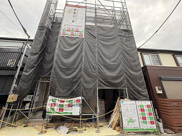 〜サンケイ商事にお任せください〜当社は地元密着型 お客様のご要望・期待にお応えします。